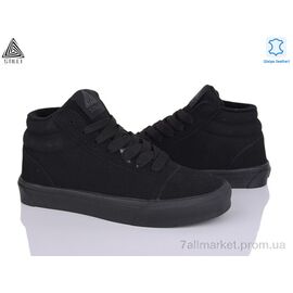 Кеди чоловічі зручні Зима HB810-3 шкіра піна (8 пар р.41-45) "STILLI Group" недорого оптом від прямого постачальника