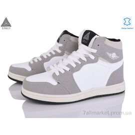 Кросівки чоловічі модні Зима HB480-22 шкіра піна (8 пар р.41-45) "STILLI Group" недорого оптом від прямого постачальника