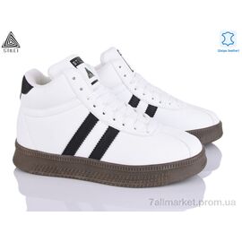 Кросівки жіночі модні Зима HB980-4 шкіра піна (8 пар р.36-41) "STILLI Group" недорого оптом від прямого постачальника