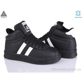 Кросівки жіночі модні Зима HB980-9 шкіра піна (8 пар р.36-41) "STILLI Group" недорого оптом від прямого постачальника