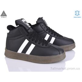 Кросівки жіночі модні Зима HB980-12 шкіра піна (8 пар р.36-41) "STILLI Group" недорого оптом від прямого постачальника