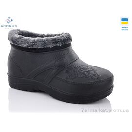Калоші жіночі Зима B38 чорний (6 пар р.38-42) "Acorus" недорого оптом від прямого постачальника