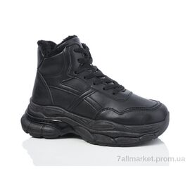 Фотография Ботинки женские стильные зима 17-1 (8 пар р.36-41) "MaiNeLin" недорого оптом от прямого поставщика