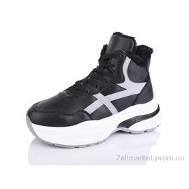 Фотография Ботинки женские стильные зима 17-3 (8 пар р.36-41) "MaiNeLin" недорого оптом от прямого поставщика