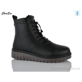 Фотография Ботинки женские стильные зима M07-1 (8 пар р.36-41) "Chunsen" недорого оптом от прямого поставщика