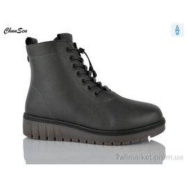 Фотография Ботинки женские стильные зима M07-9 (8 пар р.36-41) "Chunsen" недорого оптом от прямого поставщика