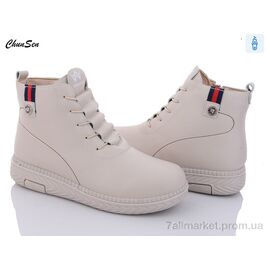 Фотография Ботинки женские стильные зима M01-7 (8 пар р.36-41) "Chunsen" недорого оптом от прямого поставщика