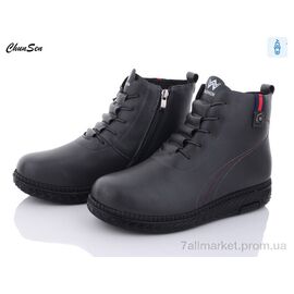 Фотография Ботинки женские стильные зима M01-9 (8 пар р.36-41) "Chunsen" недорого оптом от прямого поставщика