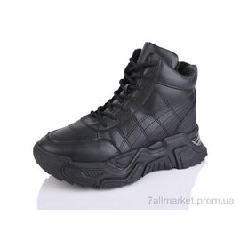 Фотография Ботинки женские стильные зима 35-1 (8 пар р.36-41) "MaiNeLin" недорого оптом от прямого поставщика