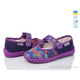 Фотография Тапки детские домашние Весна/осень Школа без вишивки ромбік (6 пар р.28-31,5) "Slippers" недорого оптом от прямого поставщика