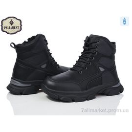 Черевики дитячі зручні Зима D1086-2 (8 пар р.36-41) "PALIAMENT" недорого оптом від прямого постачальника