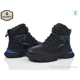 Черевики дитячі зручні Зима D1081-1 (8 пар р.36-41) "PALIAMENT" недорого оптом від прямого постачальника