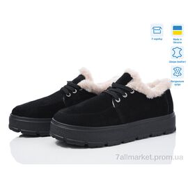 Кросівки жіночі модні Зима 1434 ч.з.ц. (6 пар р.36-41) "V.Arimany" недорого оптом від прямого постачальника