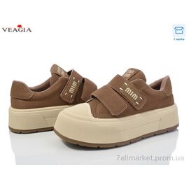 Кросівки жіночі модні Весна/осінь V3329-2 (8 пар р.36-41) "Veagia-ADA" недорого оптом від прямого постачальника