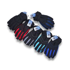 Фотография Перчатки детские на мальчика 908 mix р.11-13 "KH clothes" недорого оптом от прямого поставщика