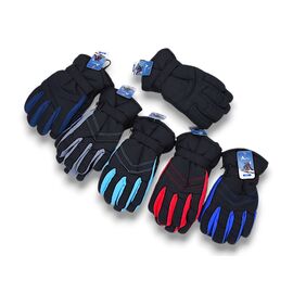 Фотография Перчатки детские на мальчика 908 mix р.8-10 "KH clothes" недорого оптом от прямого поставщика