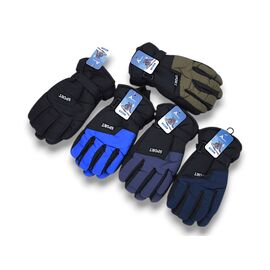 Фотография Перчатки детские на мальчика 909 mix р.11-13 "KH clothes" недорого оптом от прямого поставщика