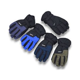 Фотография Перчатки детские на мальчика 909 mix р.8-10 "KH clothes" недорого оптом от прямого поставщика