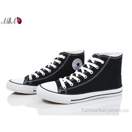 Кеди жіночі стильні Весна/осінь 88-50-1 (10 пар р.36-41) "Aba" недорого оптом від прямого постачальника