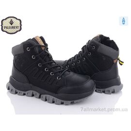 Фотография Ботинки детские удобные зима D5565 (8 пар р.36-41) "PALIAMENT" недорого оптом от прямого поставщика