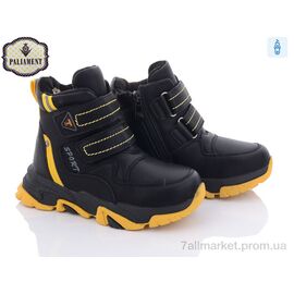 Фотография Ботинки детские удобные зима B07-5 (8 пар р.27-32) "PALIAMENT" недорого оптом от прямого поставщика