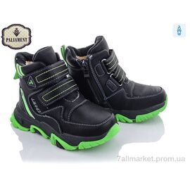 Фотография Ботинки детские удобные зима B07-6 (8 пар р.27-32) "PALIAMENT" недорого оптом от прямого поставщика