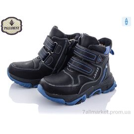 Фотография Ботинки детские удобные зима B07-7 (8 пар р.27-32) "PALIAMENT" недорого оптом от прямого поставщика