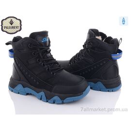 Фотография Ботинки детские удобные зима C12-7 (8 пар р.32-37) "PALIAMENT" недорого оптом от прямого поставщика