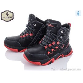 Фотография Ботинки детские удобные зима C06-8 (8 пар р.32-37) "PALIAMENT" недорого оптом от прямого поставщика