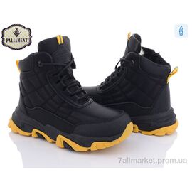 Фотография Ботинки детские удобные зима C08-5 (8 пар р.32-37) "PALIAMENT" недорого оптом от прямого поставщика