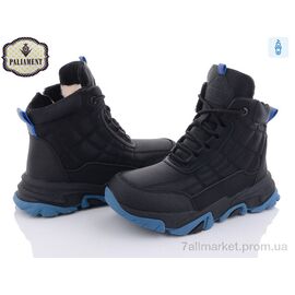 Фотография Ботинки детские удобные зима C08-7 (8 пар р.32-37) "PALIAMENT" недорого оптом от прямого поставщика