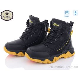 Фотография Ботинки детские удобные зима C12-5 (8 пар р.32-37) "PALIAMENT" недорого оптом от прямого поставщика