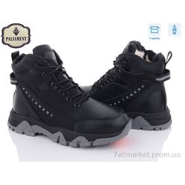 Фотография Ботинки детские удобные зима D12 (8 пар р.36-41) "PALIAMENT" недорого оптом от прямого поставщика