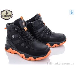 Фотография Ботинки детские удобные зима D10-3 (8 пар р.36-41) "PALIAMENT" недорого оптом от прямого поставщика