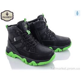 Фотография Ботинки детские удобные зима D10-6 (8 пар р.36-41) "PALIAMENT" недорого оптом от прямого поставщика