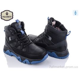 Фотография Ботинки детские удобные зима D10-7 (8 пар р.36-41) "PALIAMENT" недорого оптом от прямого поставщика