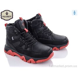 Фотография Ботинки детские удобные зима D10-8 (8 пар р.36-41) "PALIAMENT" недорого оптом от прямого поставщика