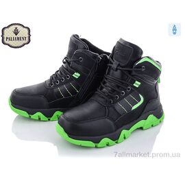 Фотография Ботинки детские удобные зима D15-6 (8 пар р.36-41) "PALIAMENT" недорого оптом от прямого поставщика