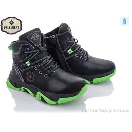 Черевики дитячі зручні Зима C01-6 (8 пар р.32-37) "PALIAMENT" недорого оптом від прямого постачальника