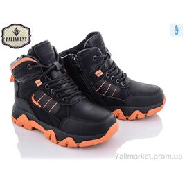 Черевики дитячі зручні Зима C15-3 (8 пар р.32-37) "PALIAMENT" недорого оптом від прямого постачальника