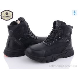 Фотография Ботинки детские удобные зима D13-0 (8 пар р.36-41) "PALIAMENT" недорого оптом от прямого поставщика