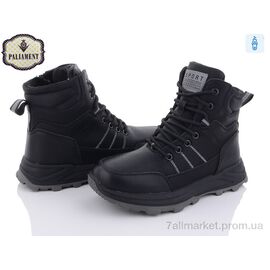 Черевики дитячі зручні Зима D1103-2 (8 пар р.36-41) "PALIAMENT" недорого оптом від прямого постачальника