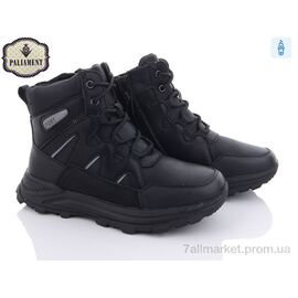 Черевики дитячі зручні Зима D1105 (8 пар р.36-41) "PALIAMENT" недорого оптом від прямого постачальника