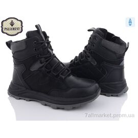 Фотография Ботинки детские удобные зима D1102-2 (8 пар р.36-41) "PALIAMENT" недорого оптом от прямого поставщика