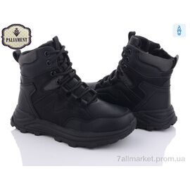 Фотография Ботинки детские удобные зима C1102 (8 пар р.32-37) "PALIAMENT" недорого оптом от прямого поставщика