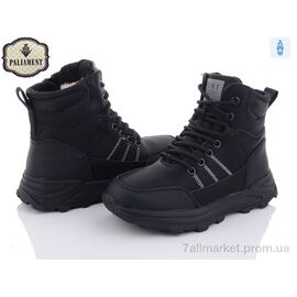 Фотография Ботинки детские удобные зима C1103 (8 пар р.32-37) "PALIAMENT" недорого оптом от прямого поставщика