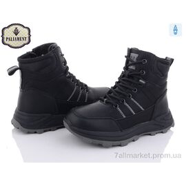 Черевики дитячі зручні Зима C1103-2 (8 пар р.32-37) "PALIAMENT" недорого оптом від прямого постачальника
