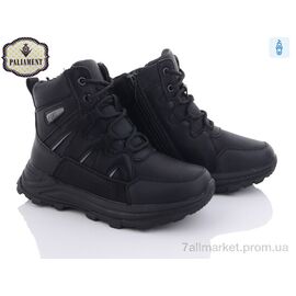 Черевики дитячі зручні Зима C1105 (8 пар р.32-37) "PALIAMENT" недорого оптом від прямого постачальника