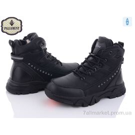 Черевики дитячі зручні Зима D12-0 (8 пар р.36-41) "PALIAMENT" недорого оптом від прямого постачальника