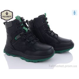 Черевики дитячі зручні Зима C1102-6 (8 пар р.32-37) "PALIAMENT" недорого оптом від прямого постачальника